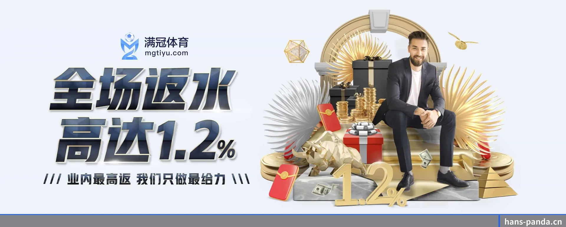 往后的安排 - AI 与大资料深度融合,为用户提供按个人习惯的智能服务。